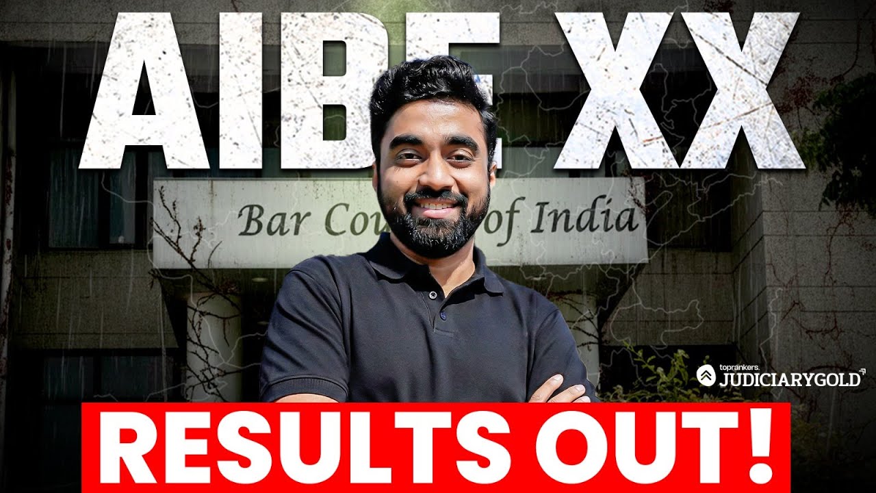 AIBE 20 Result Date | AIBE 21 Exam Date Announced | Latest Notification 2026