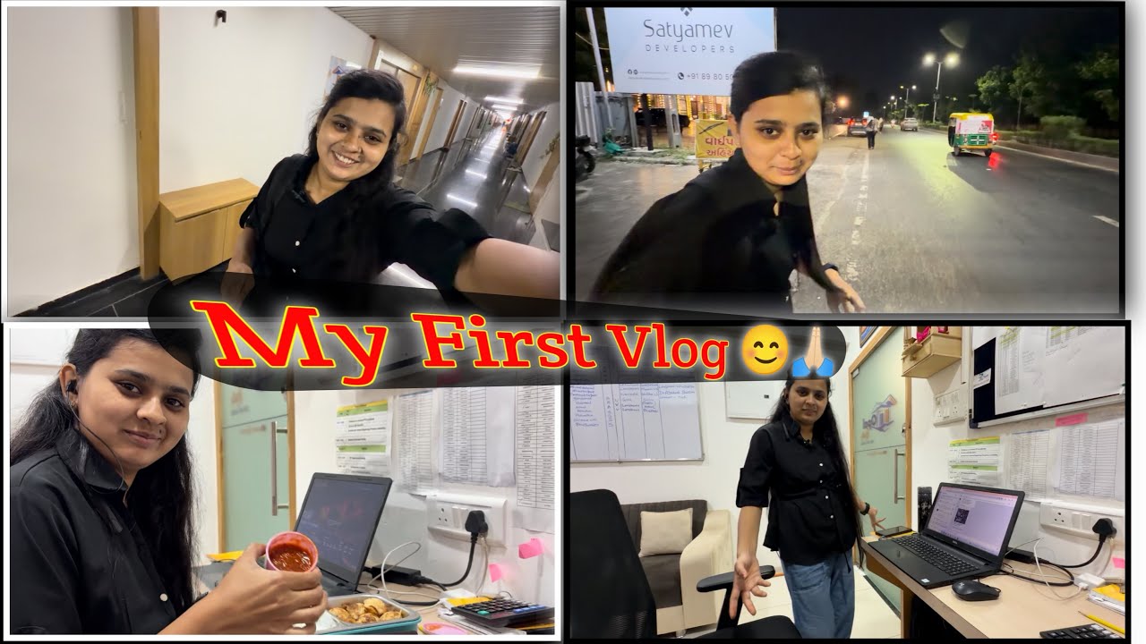 My first vlog || My Daily Routine || Please Subscribe My Channel 👍🏻😇