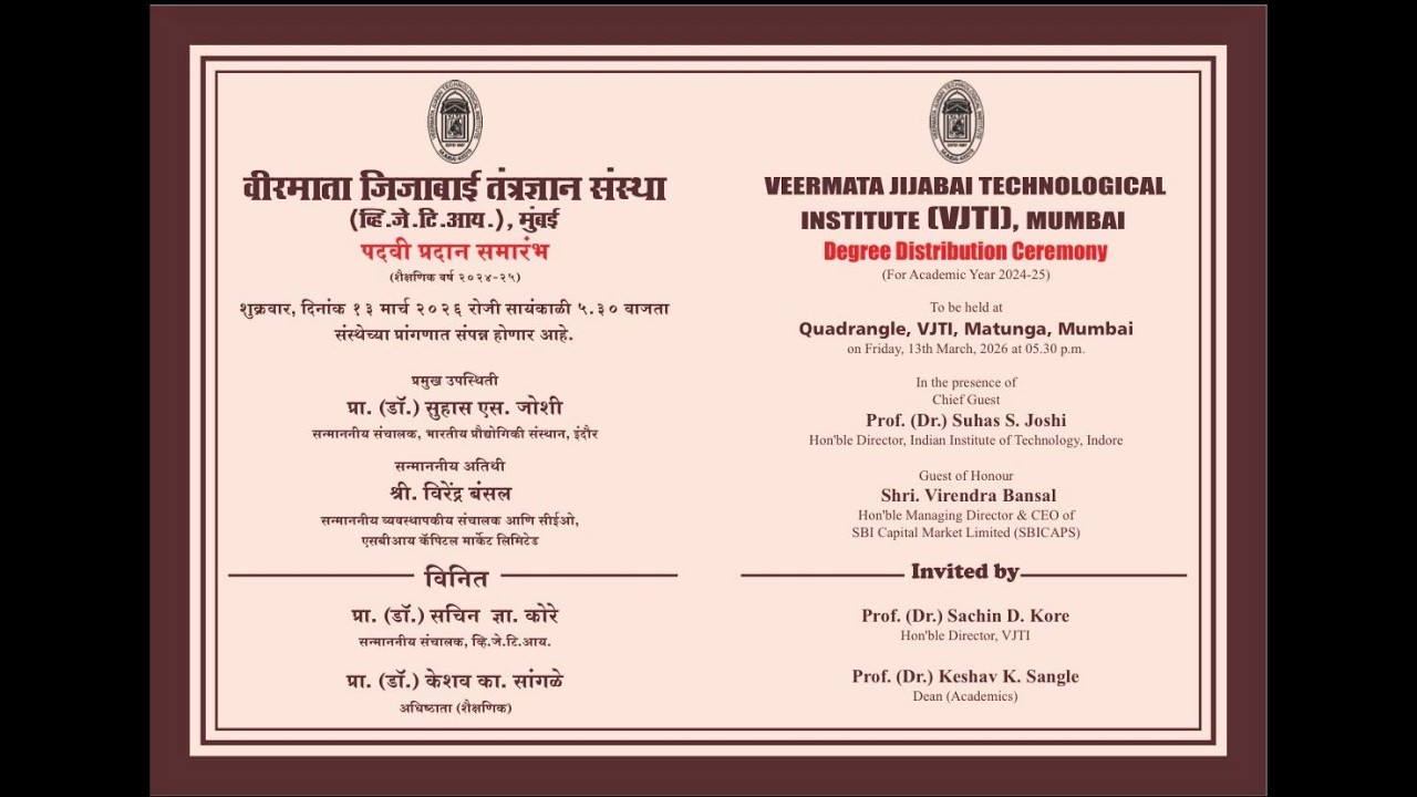 VJTI INSTITUTE DEGREE DISTRIBUTION CEREMONY 2026