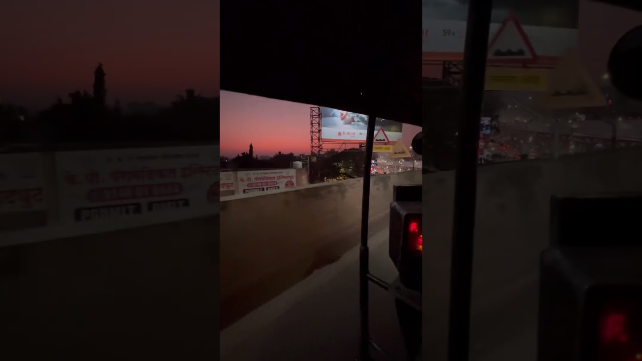 #pune