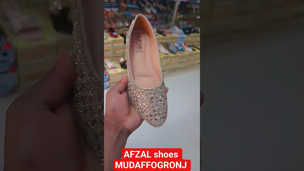 AFZAL shoes MUDAFFOGRONJ Bazar