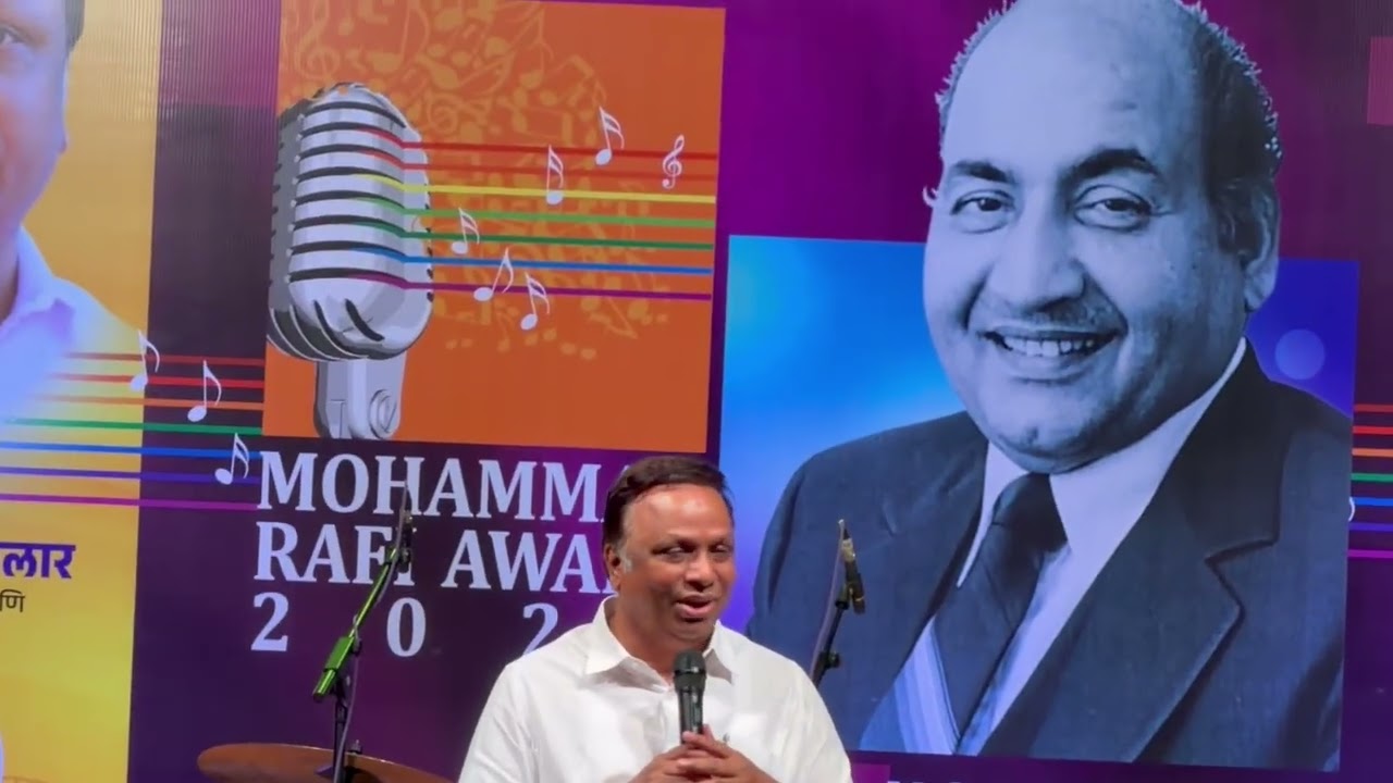 Late Mohammad Rafi 2025 Awards Nite at Rang Sharda Auditorium 