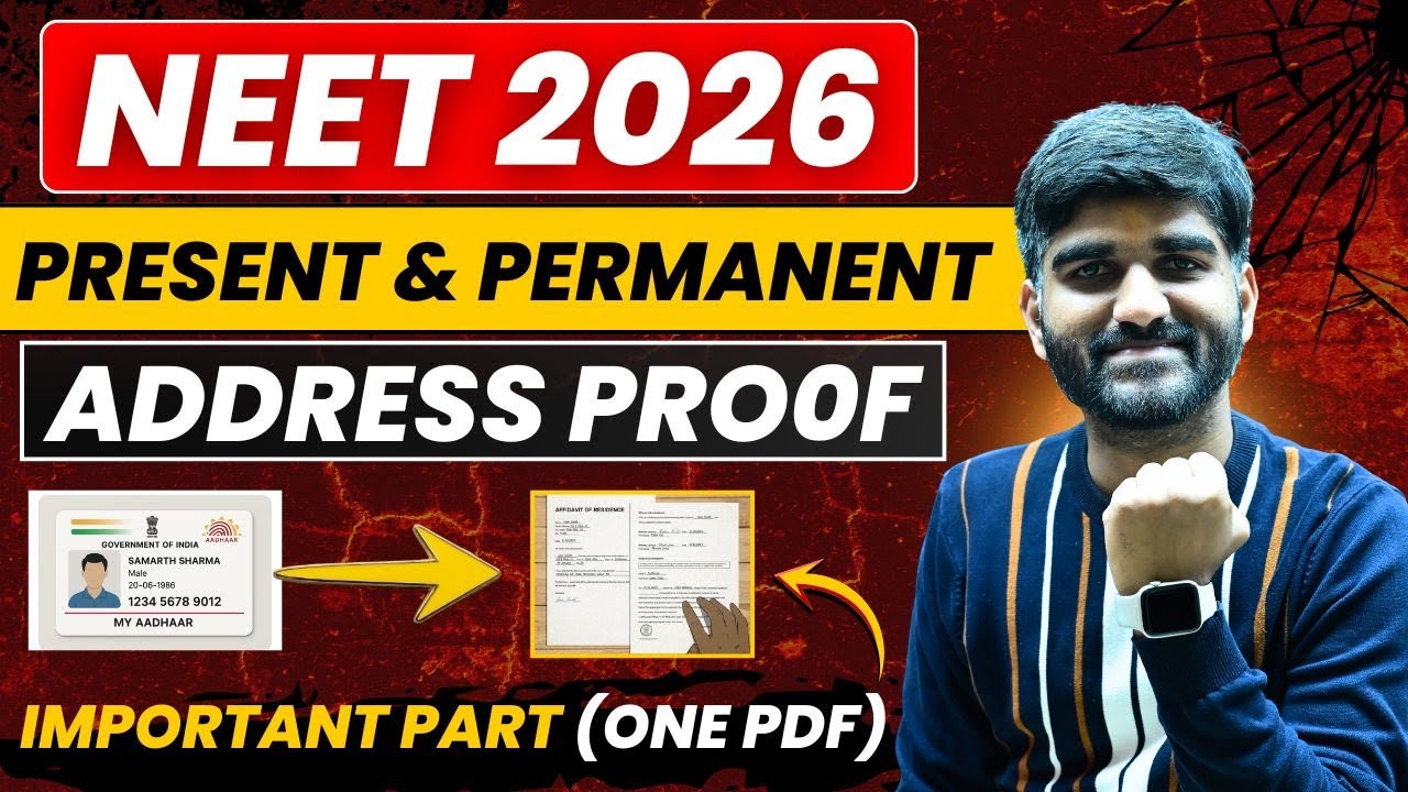 NEET 2026 Registration: Present & Permanent Address Proof Major Changes✅ | Neet Form fill up 2026