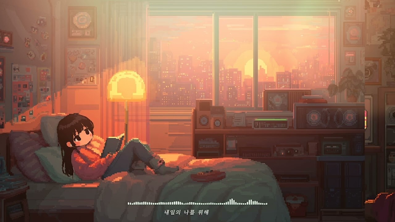 오늘의 할 일: 쉬기 ☁️ | 휴일에 아무 생각 없이 듣는 키치한 플레이리스트