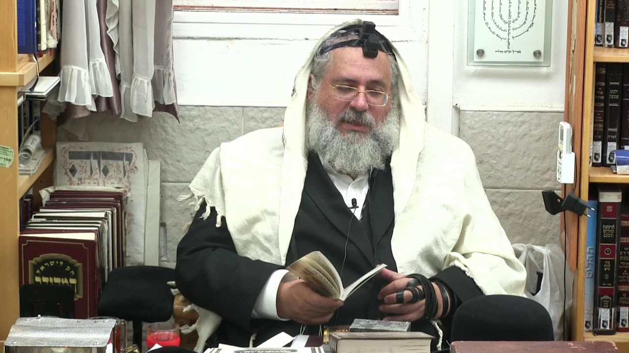 החיד''א -תניא יומי ובגובה העיניים-כ''ט בשבט תשפ''ו