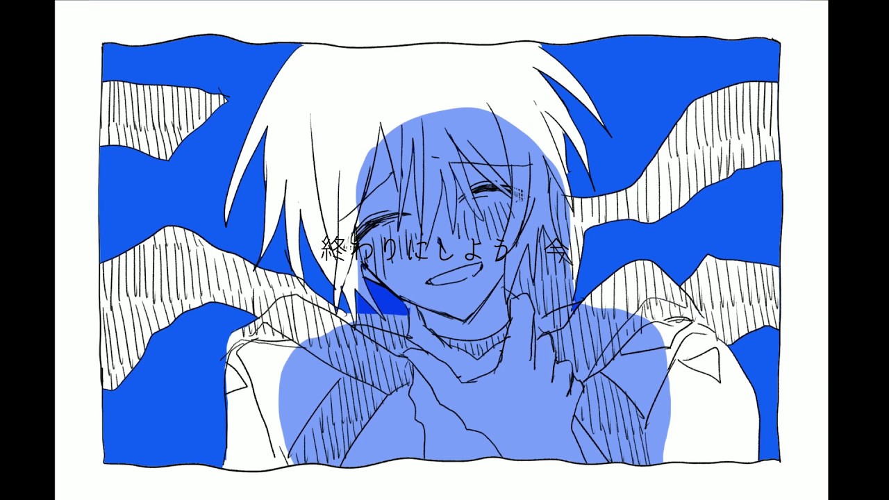 【KAITO V1】どーしてこうなった！【カバー】