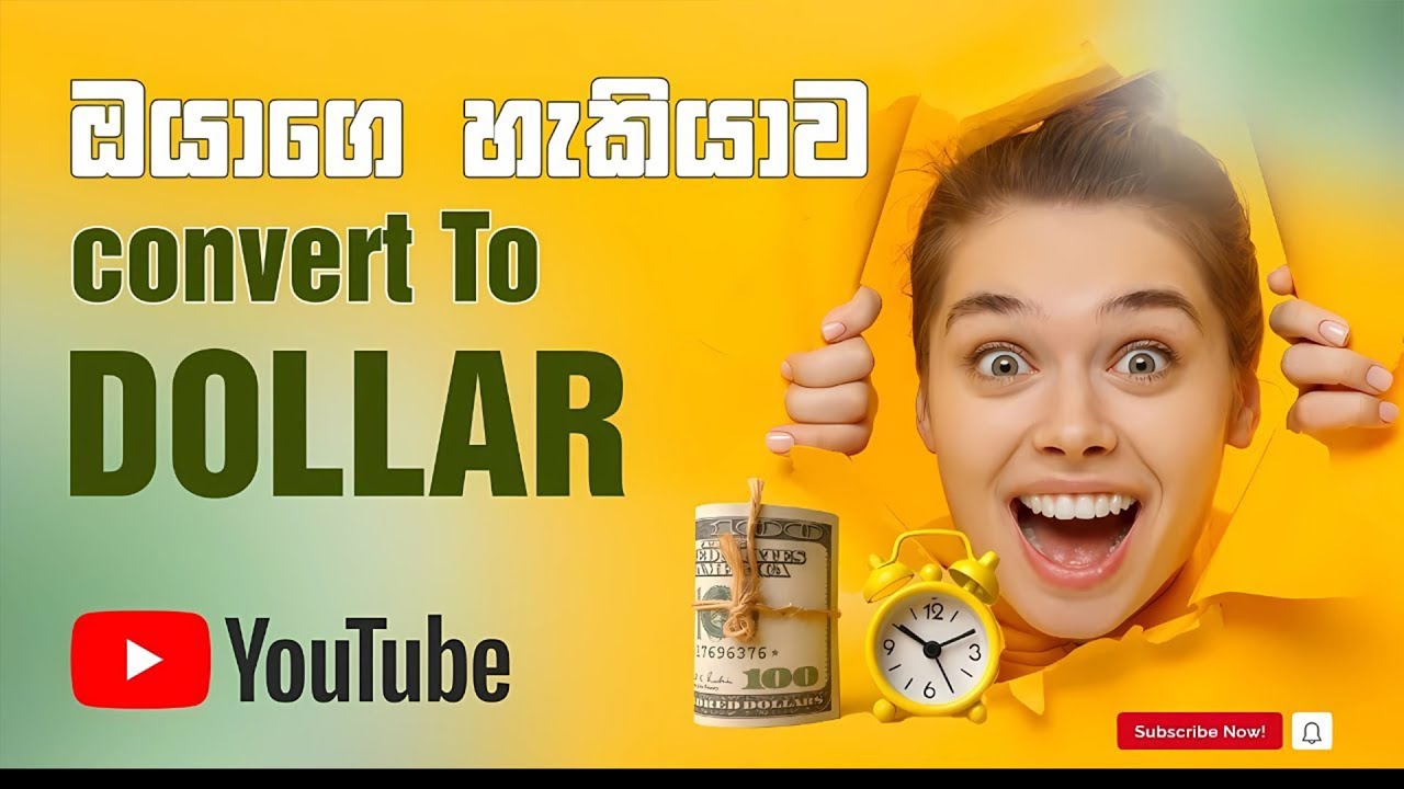 Content Creator වන්නේ කෙසේද? | How to Become a Content Creator in Sinhala (Complete Guide)