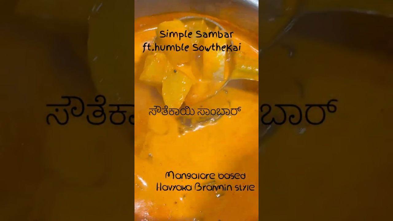&ldquo;Authentic Havyaka Mangalore Cucumber Sambar | Traditional Karnataka Recipe #shorts&rdquo;