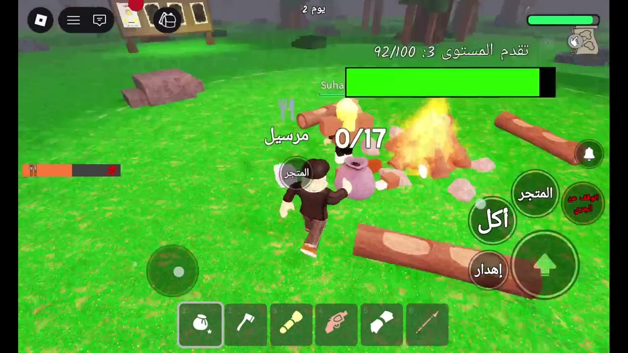 99ليله