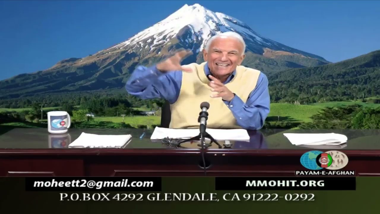 January 31, 2026, استقلال، آزادی، عدالت اجتماعی