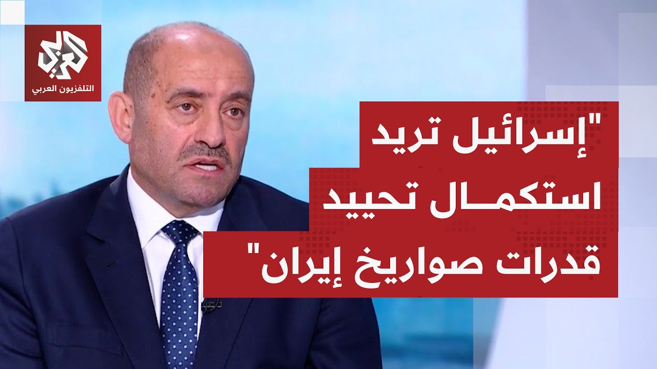 ما الخطوة التالية التي ستقدم عليها أميركا بعد نشر قوات برمائية على الساحل الإيراني؟