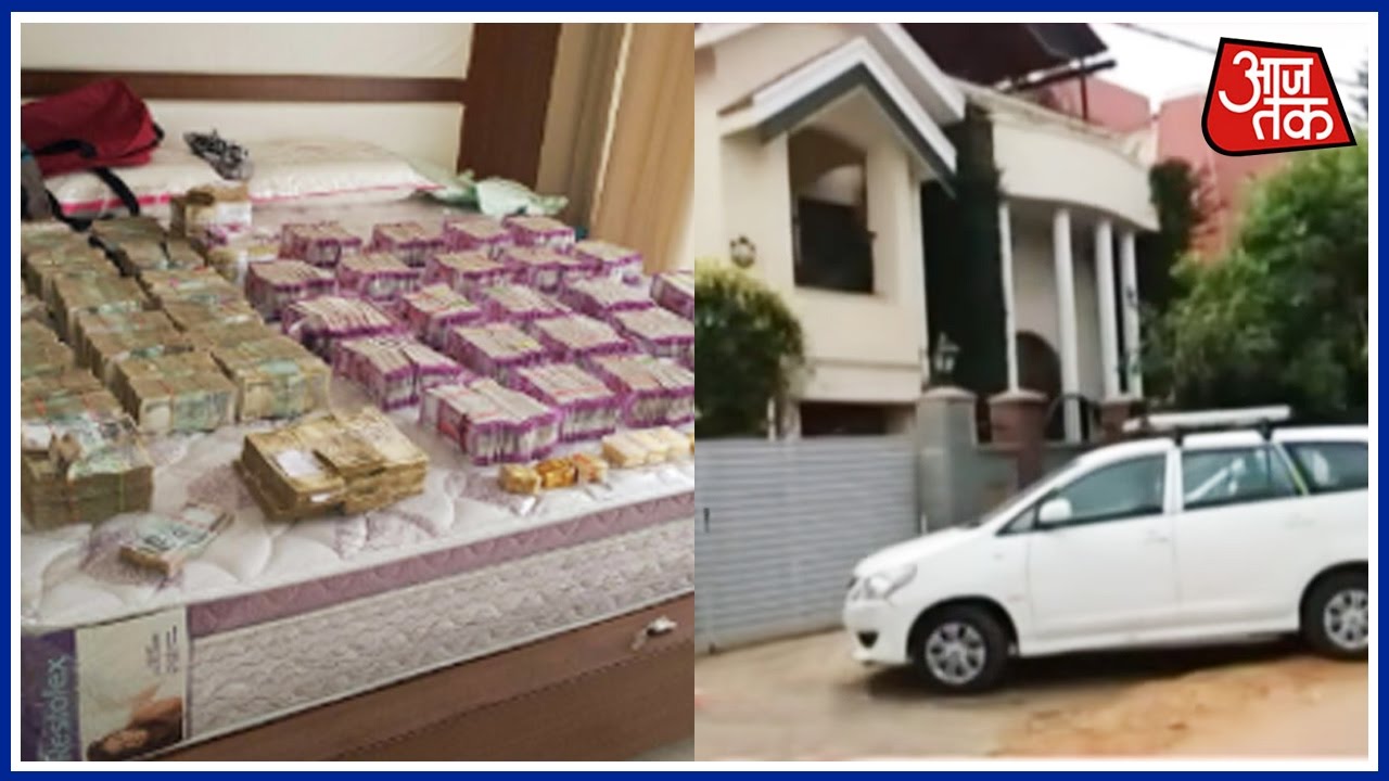 New Notes Worth Rs 4.7 Crore Seized In Income Tax Raids In Bengaluru