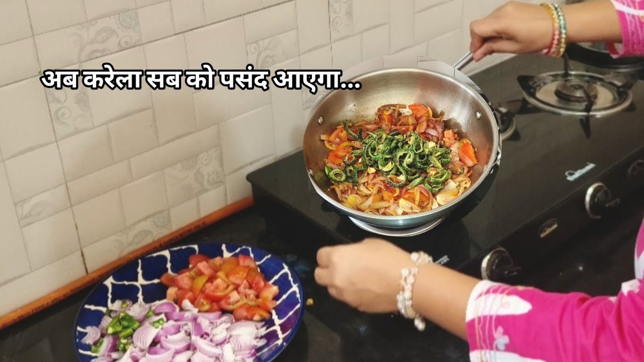 Ghar Ka Khana & Phone Fixing | Karela Sabji + Mobile Cover Change Vlog