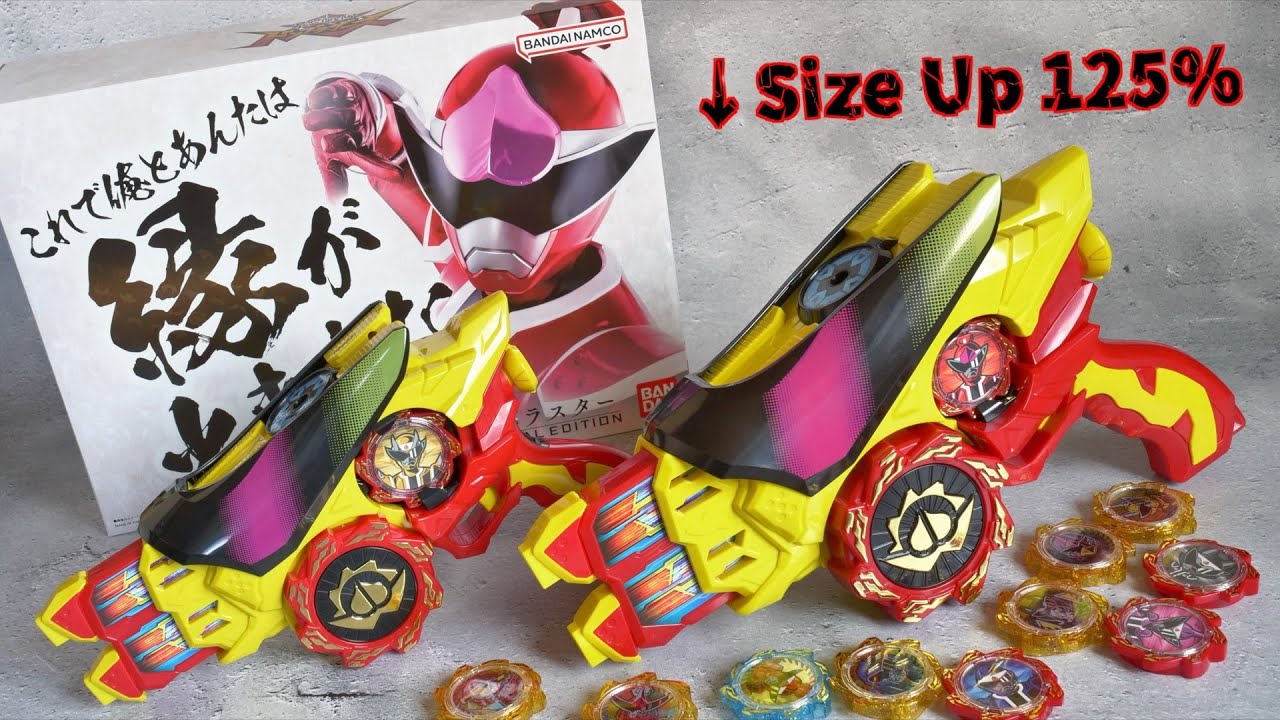 また縁ができたな。ドンブラスター メモリアルエディション レビュー【ドンブラザーズ】/DonBlaster Memorial Edition unboxing | Donbrothers