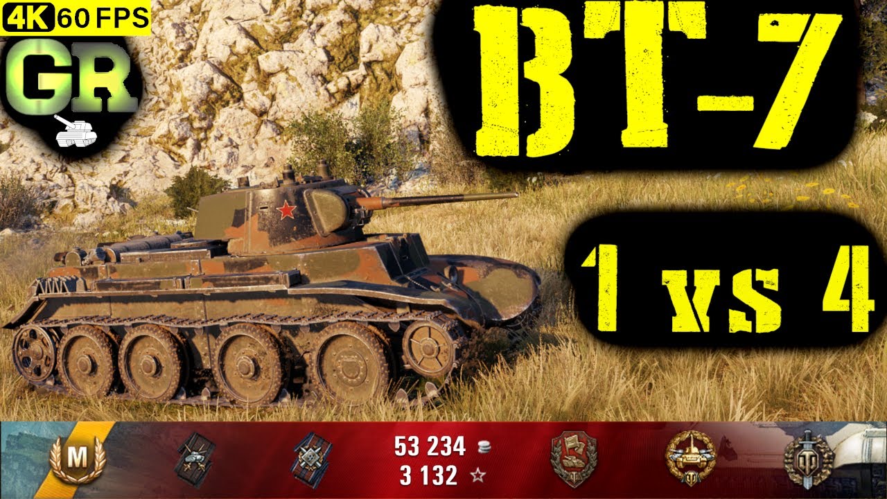 World of Tanks BT-7 Replay - 10 Kills 1.6K DMG(Patch 1.4.1)