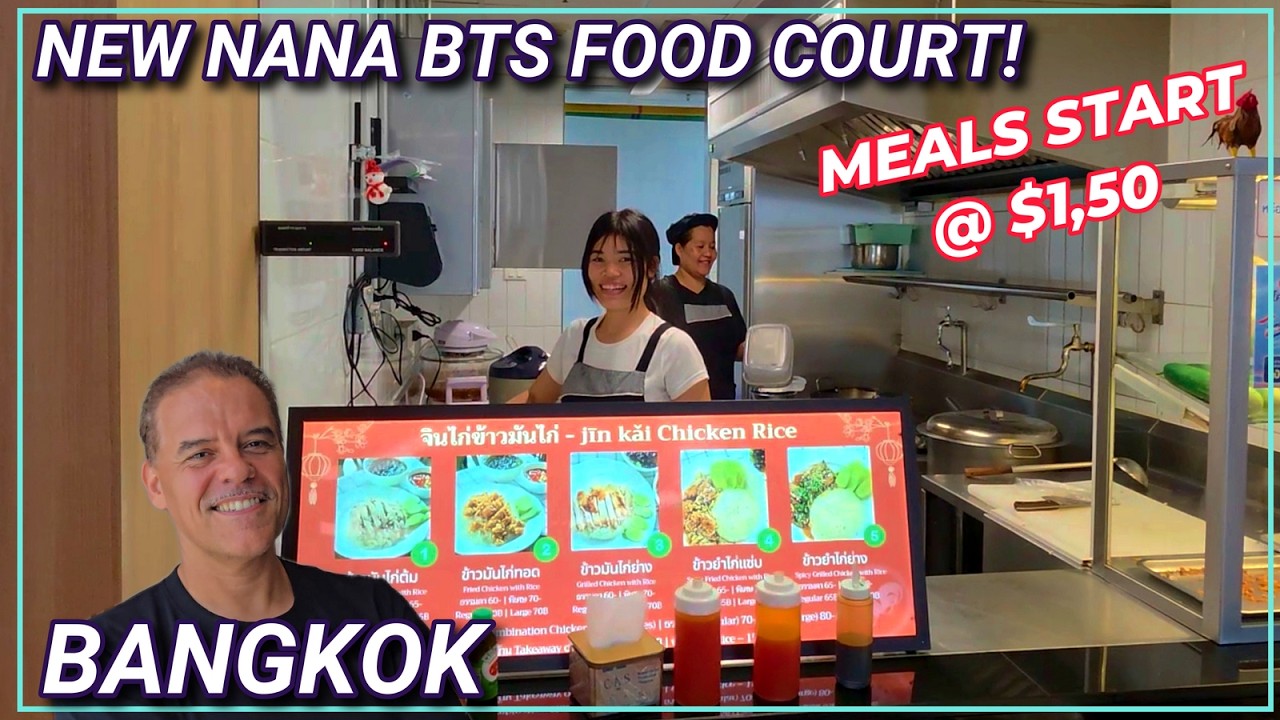 NEW Bangkok Food Courts Nana BTS Thai Food from $1,50 🇹🇭 Thailand #bangkok