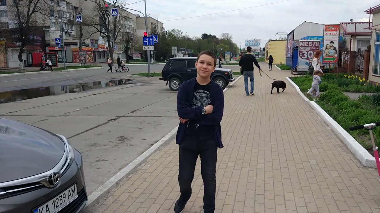 Прогулка , болгарский микрорайон. Парк.