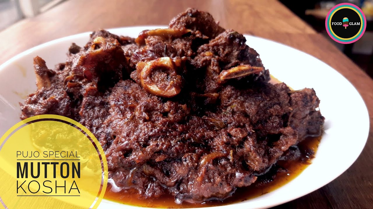Mutton Kosha Bengali Recipe | Kasha Mangsho | Bengali slow Cooked Mutton Curry | Mutton Bhuna