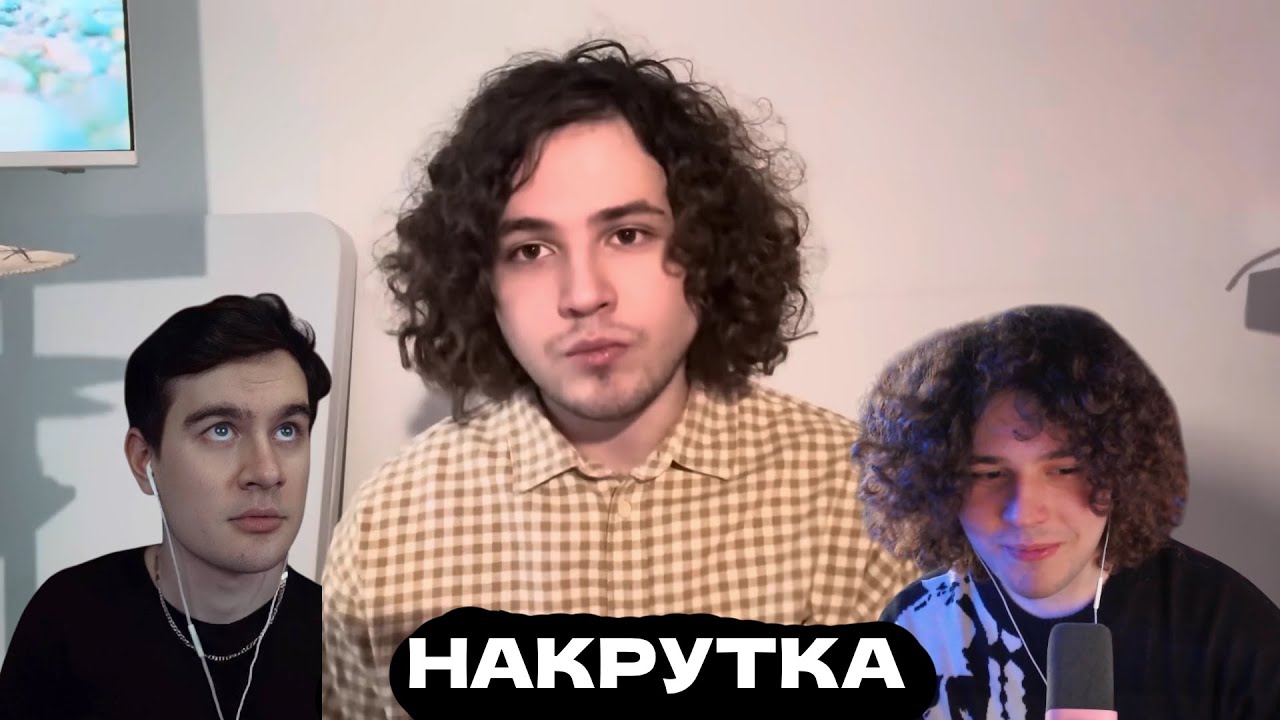 JojoHF ВЕРНУЛСЯ НА ТВИЧ! РЕАКЦИЯ СТРИМЕРОВ НА НАКРУТКУ