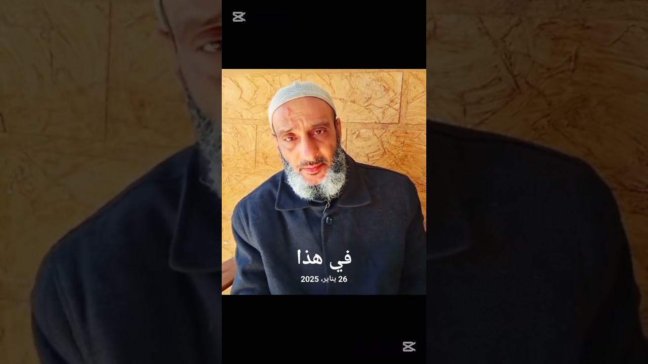 الصلح خير - الحسد || ا . توفيق اسماعيل