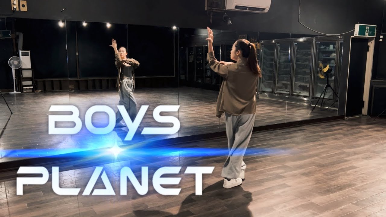 BOYS Ⅱ PLANET '올라(HOLA SOLAR)' ボイプラ2 解説 反転 mirrored dance practice / 山梨kpopダンススクール LIEN DANCE STUDIO