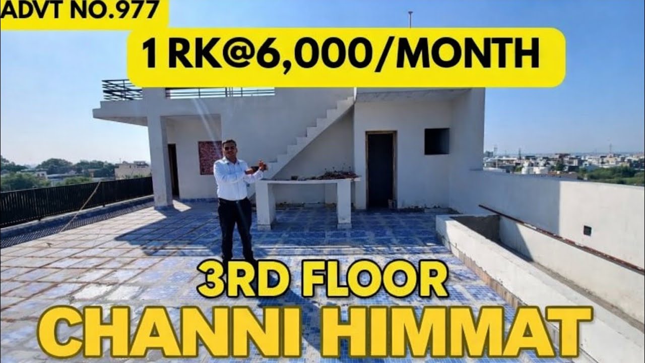 LOW Budget 1RK @ ₹6,000/Month 🏠 | Big Verandah | Sec-7 Extension Channi Himmat | Near Fatak Deeli