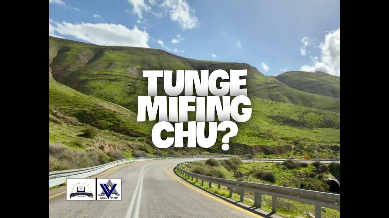 Yacov Ralte - Parashat Yitro