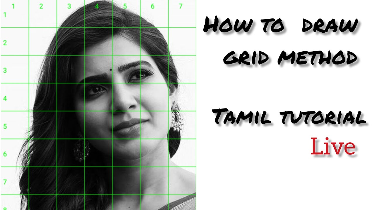 How To Grid Method Drawing Tamil Tutorial | Live Drawing |