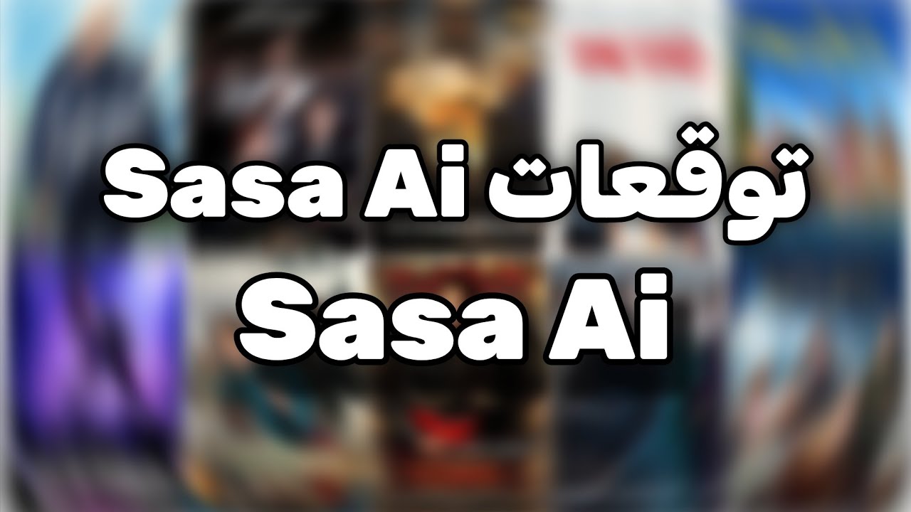 مسلسل علي كلاي الحلقة 15 | علي بيبوس ايد المظ