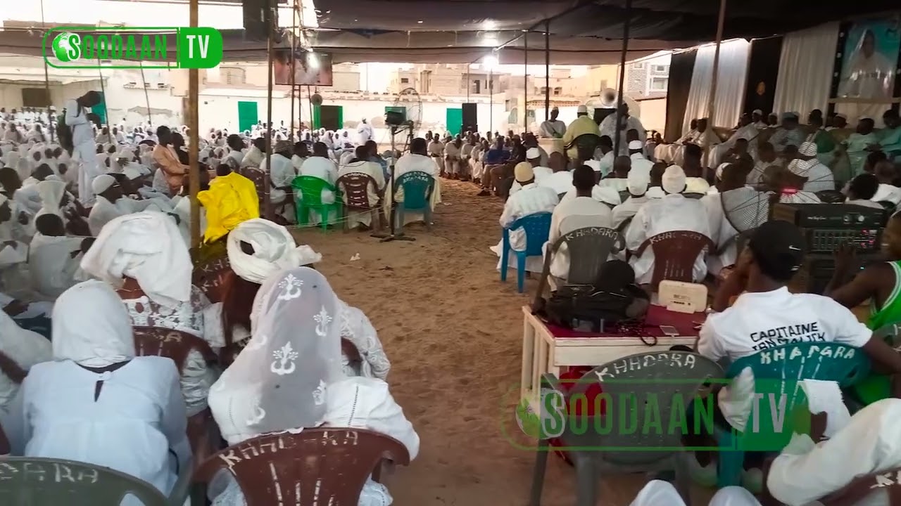NIAANU CHERIF MALICK THIAW LAHI 2023 : La Conférence de Serigne Cheikh