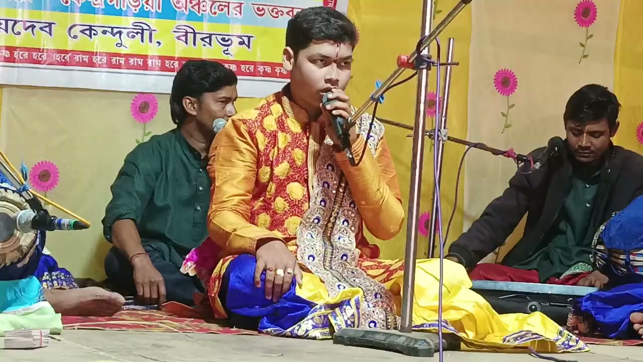 14 January 2026