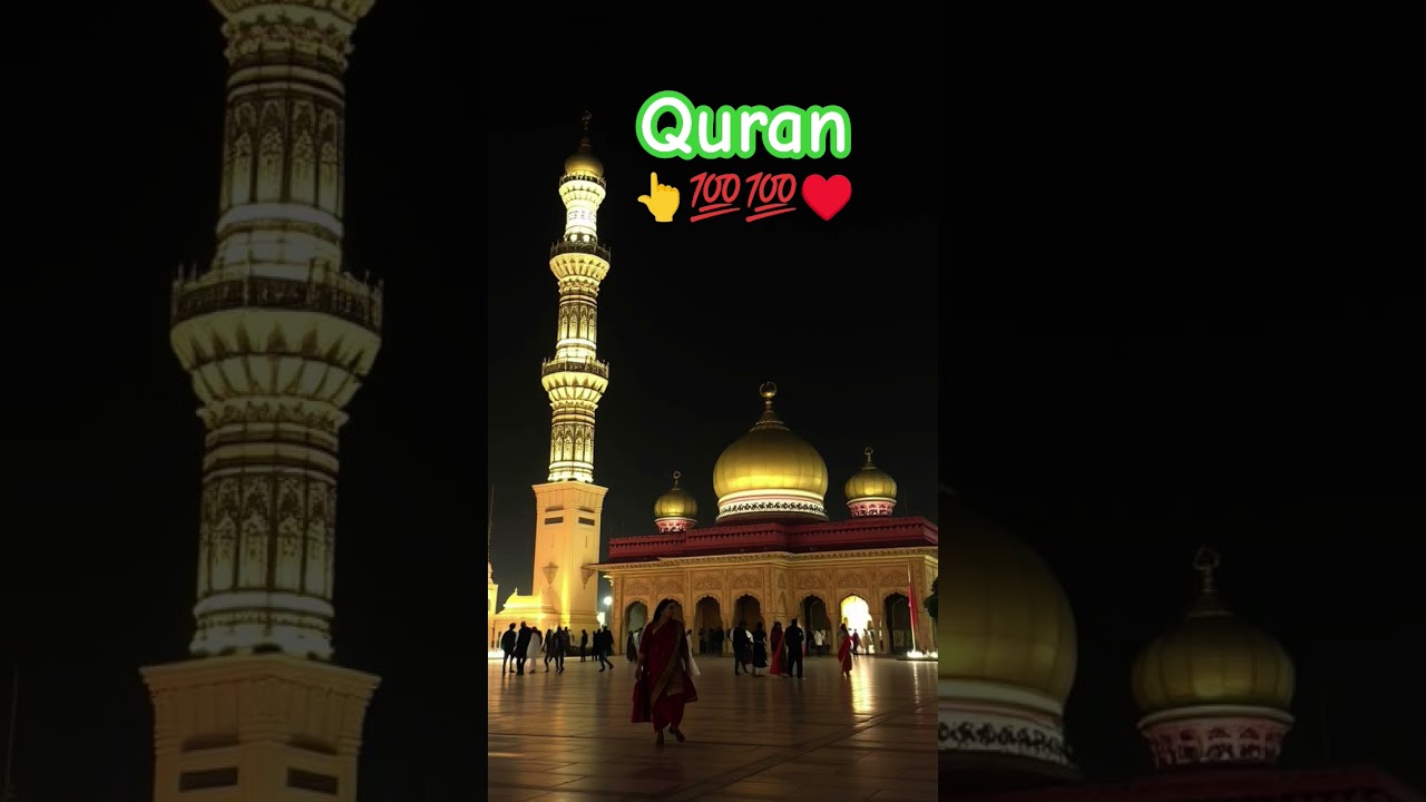 #allah #quran #hadith #bayan #tarjuma #translation #viralvideo #trending #shorts