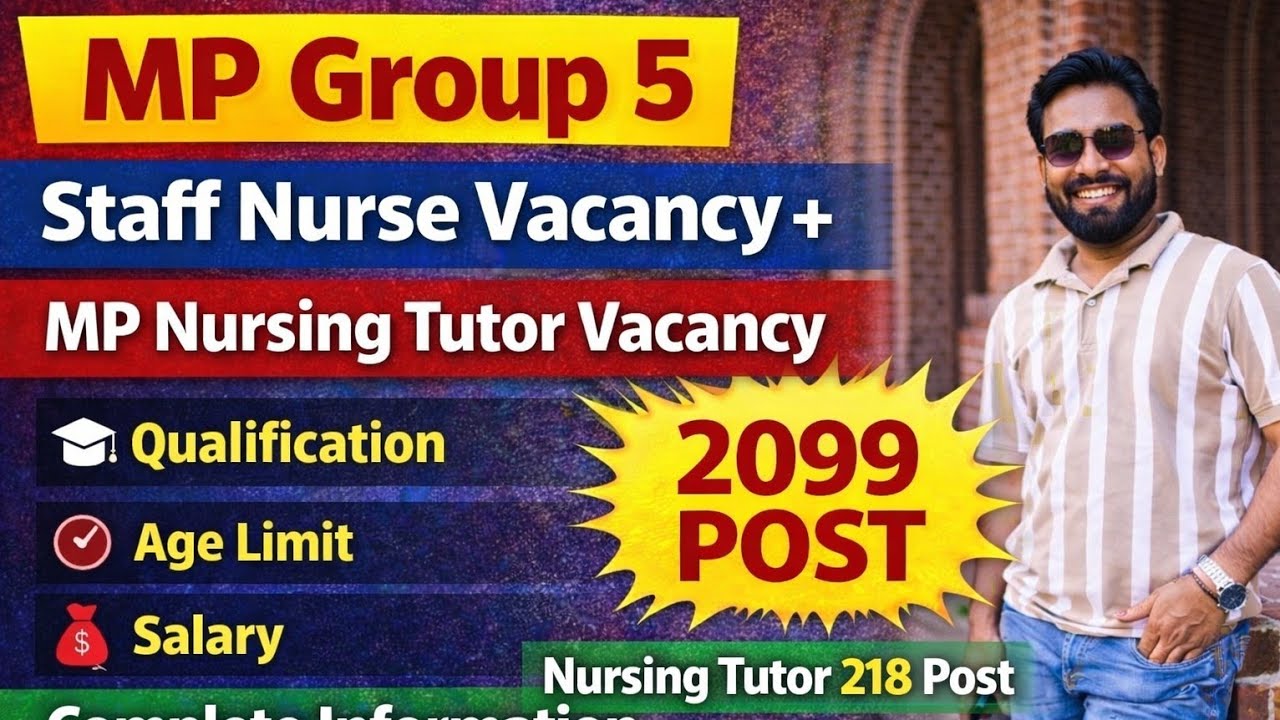 MP Nursing OfficerNursing Tutor Recruitment 2026 Who can apply form Salary Post Male Female #mpesb