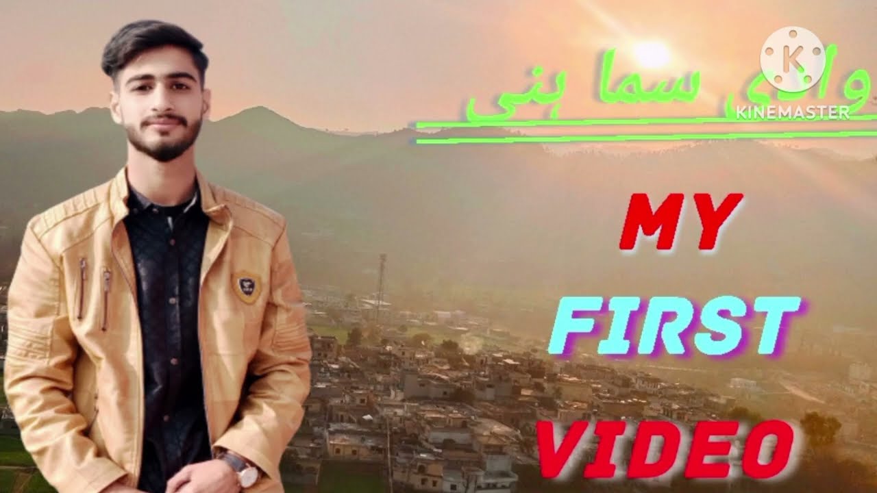 MY First Vlog | Samahni valley Azad  Kashmir