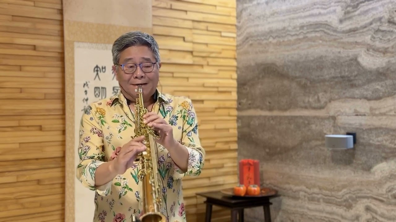 You Belong To My Heart   你是我心所屬