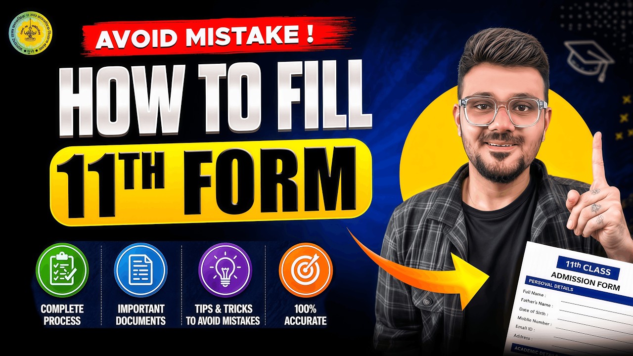 How to Fill 11th Admission Form 2026 | Step-by-Step