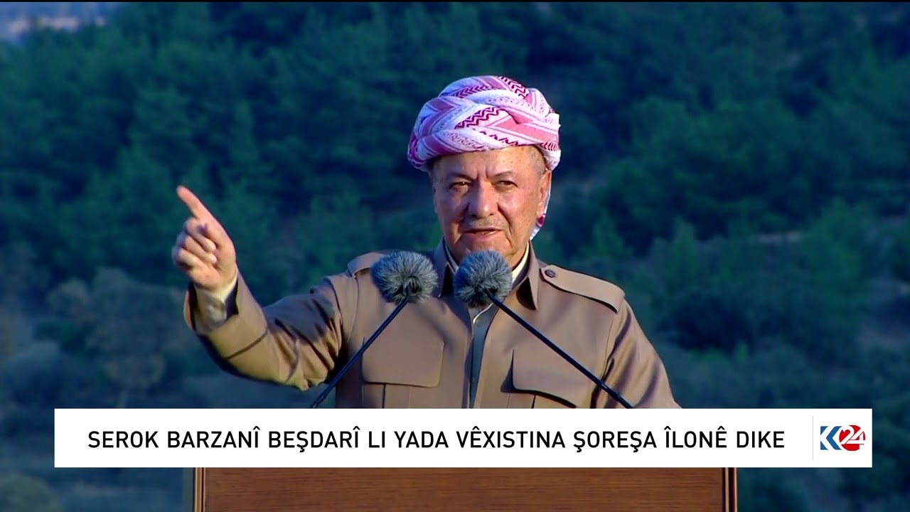 گووتاری سەرۆک بارزانی لە یادی شۆرشی ئەیلوول لە بناری چیای سەفین
