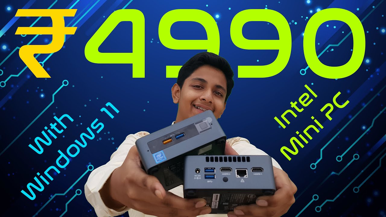 Intel NUC Mini PC with Windows 11