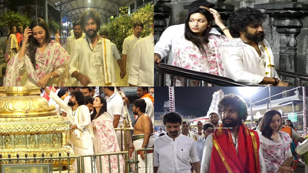 Natural Star Nani And Actress Srinidhi Shetty Spotted At Tirumala Temple
