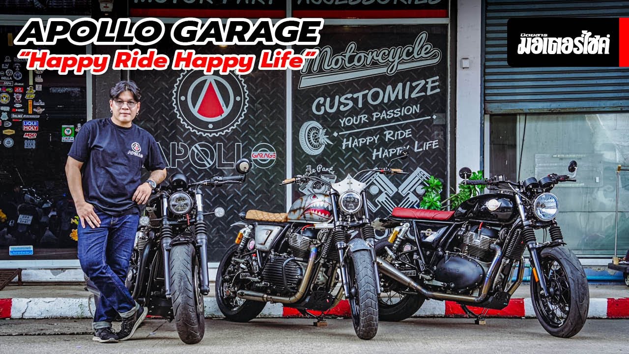 Apollo Garage &ldquo;Happy Ride Happy Life&rdquo;