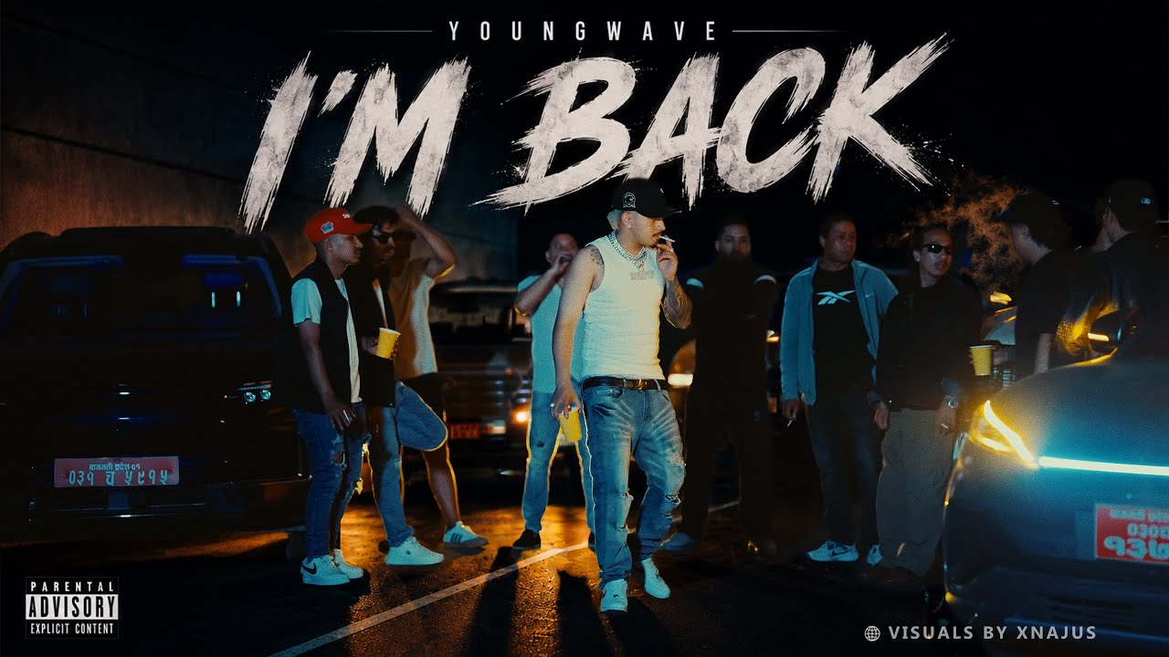 YOUNG WAVE-I'M BACK (Official Music Video) prod.4Z