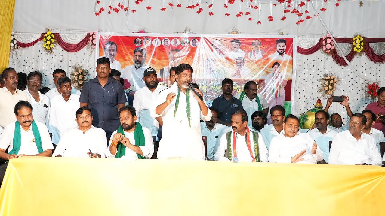 ముదిగొండ పలు కార్యక్రమాలుశంకుస్థాపన చేసిన రాష్ట్రఉప ముఖ్యమంత్రి మల్లు భట్టి విక్రమార్క గారు ముదిగొండ