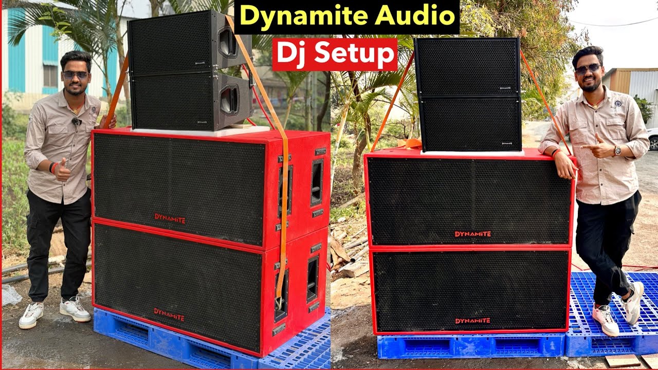 Dynamite Dj Setup Price & Details | Dynamite Pune वाला Setup | Dynamite Bass अब बिहार झारखंड में भी!