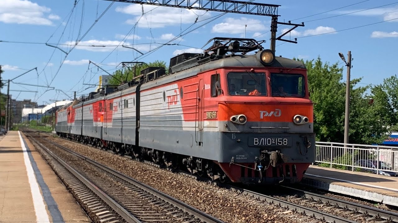 Сплотка электровозов ВЛ10У-158, ВЛ10У-537 и 2ЭС6-712 