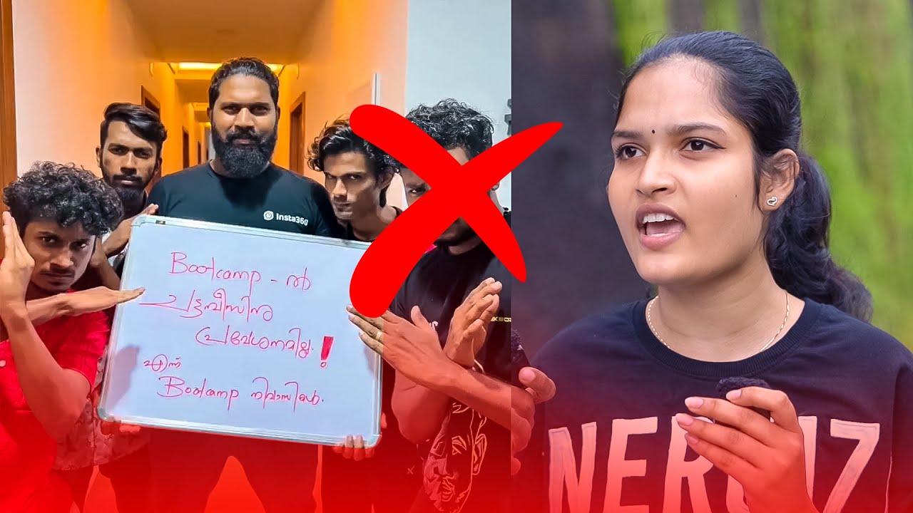 ഇത് ഒട്ടും പ്രതീക്ഷിച്ചില്ല 🥺❤️ Bootcamp vs Chattambees