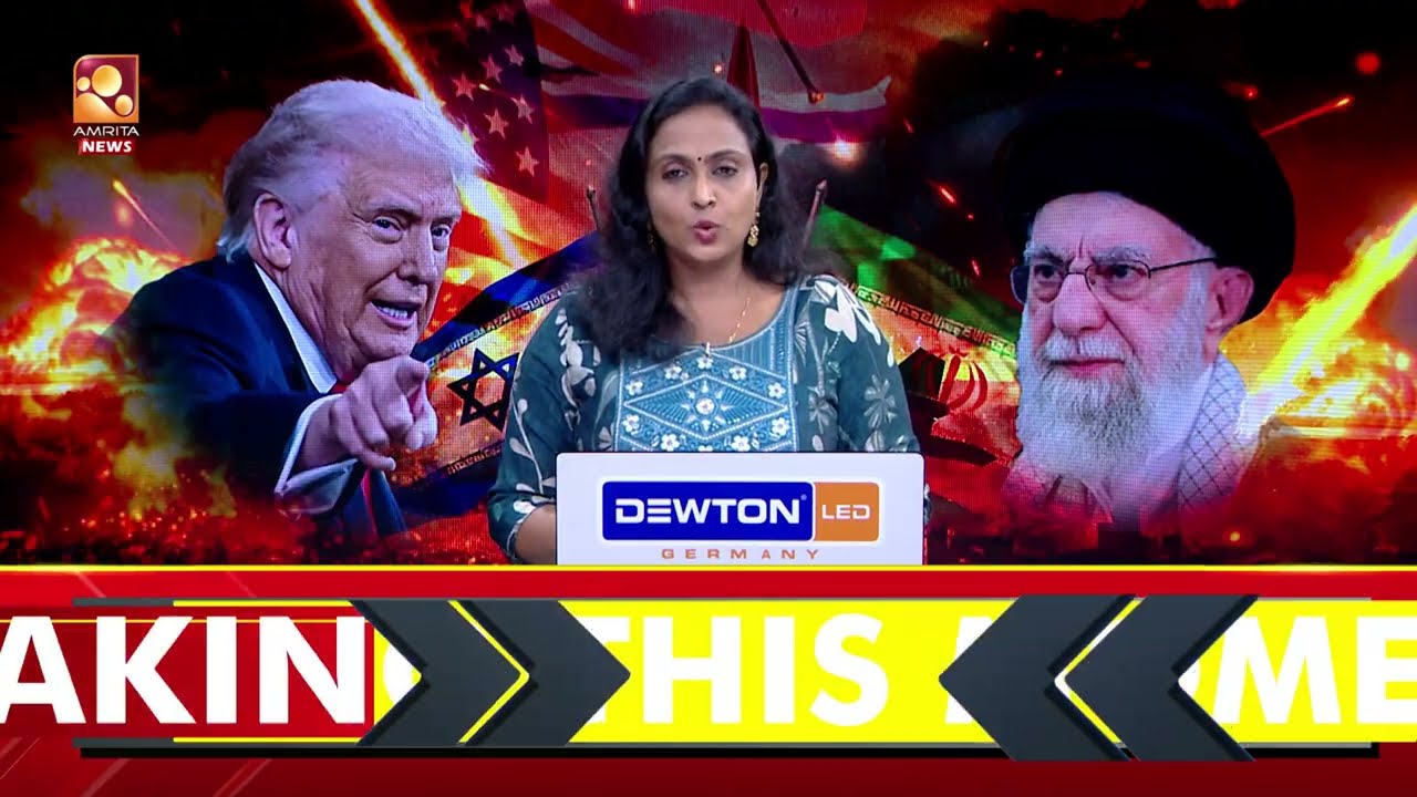 ഭരണ നിയന്ത്രിണത്തിന് താൽക്കാലിക നേതൃത്വ സമിതി രൂപീകരിച്ച് ഇറാന്‍ | Iran Israel War