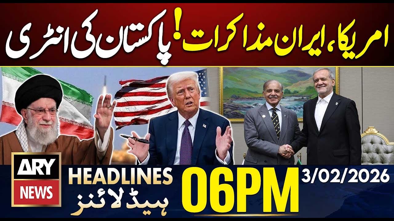 Iran US Tension - Pakistan in Action | ARY News 6 PM Headlines | 3rd Feb 2026