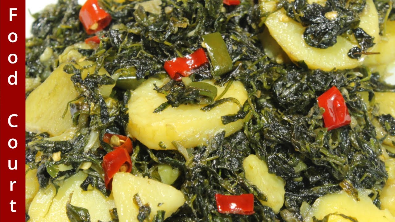 Aloo Methi Recipe - Aloo Methi Ki Sabji - Potato and Fenugreek Leaves Curry