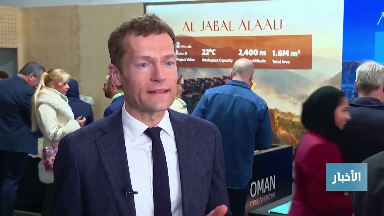 تقرير | وزارة الإسكان والتخطيط العمراني تستعرض المشاريع العقارية في معرض بمدينة كان الفرنسية