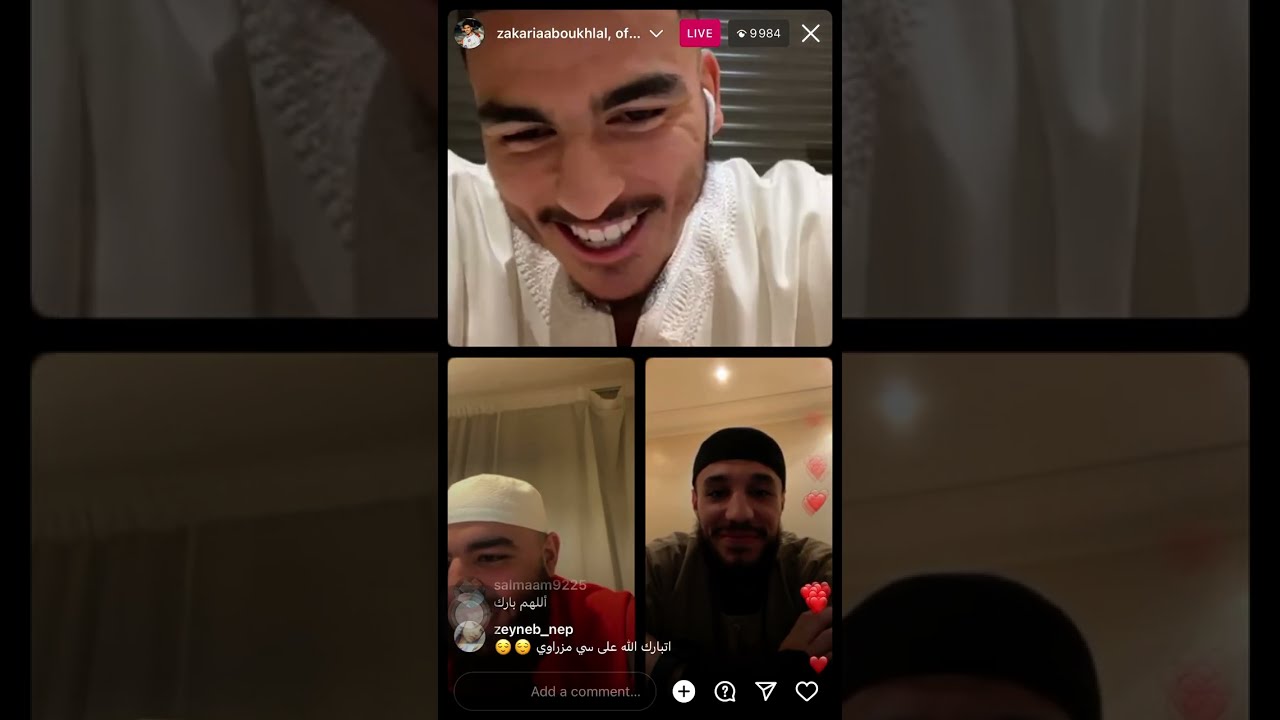 ستنبهر..🇲🇦لاعبان المنتخب المغربي يرتلان القرآن الكريم زكرياء أبوخلال و نصير مزراوي